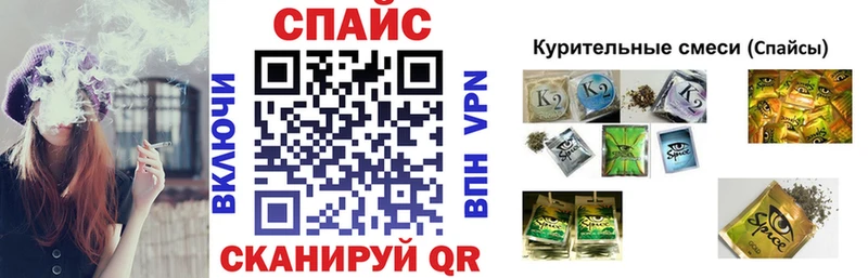 где продают   Новозыбков  БУТИРАТ жидкий экстази 