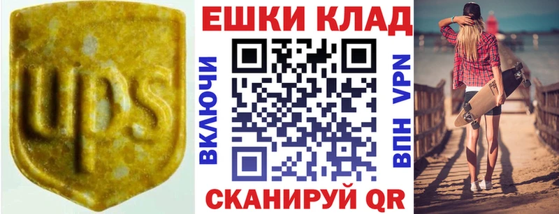 кракен вход  Новозыбков  Ecstasy DUBAI 