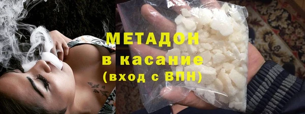 СК Аркадак