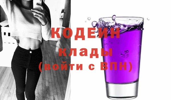 круглые Баксан