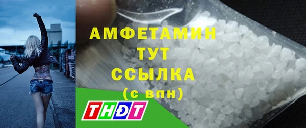 круглые Баксан