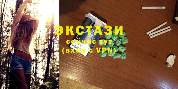прущие грибы Балабаново