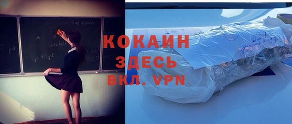 СК Аркадак