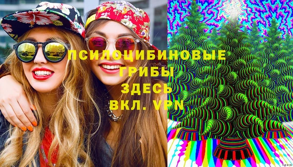 круглые Баксан