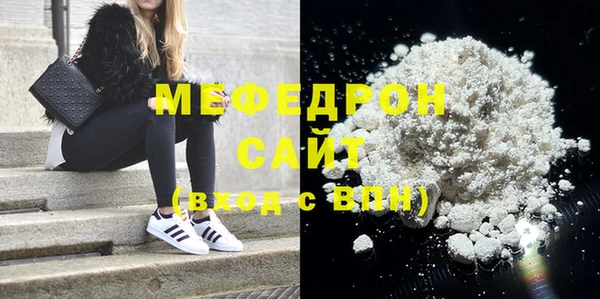 прущие грибы Балабаново