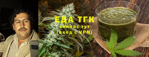 СК Аркадак
