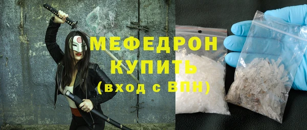 круглые Баксан
