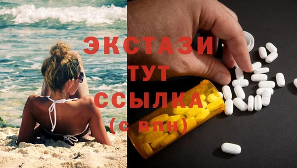 круглые Баксан