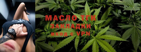 круглые Баксан