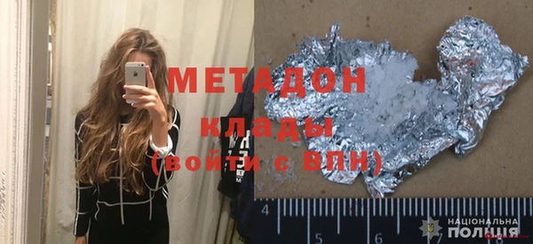СК Аркадак