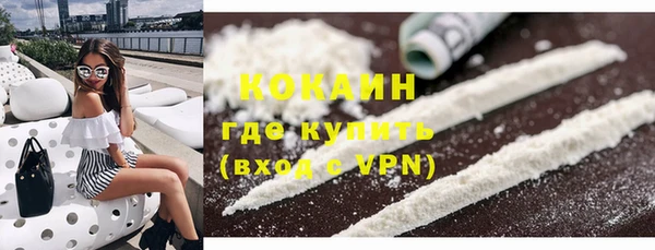 соль ск Балахна